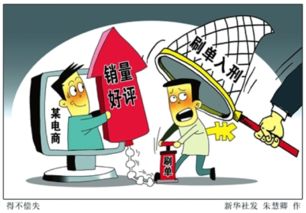 蓝鲸榜单 | 2017年度TMT领域十大热词盘点 信息服务重塑商业格局