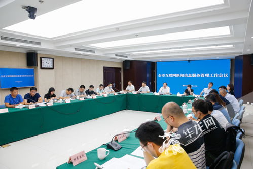 綦江区融媒体中心等7家单位获互联网新闻信息服务许可 信息服务