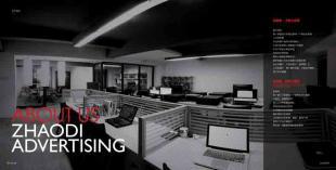 厦门宣传片拍摄公司 强大摄影师团队，铸就卓越画面品质